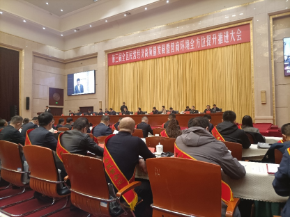 争先创优，宁夏333体育获评“宁夏优秀民营企业”称号