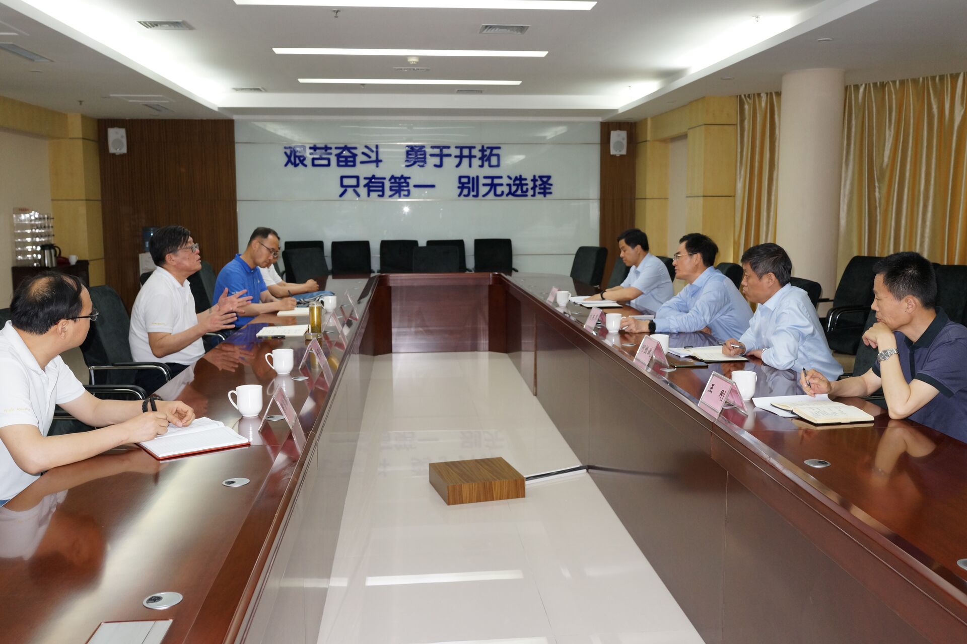 淄博市政协党组副书记、副主席刘东军一行来333体育调研