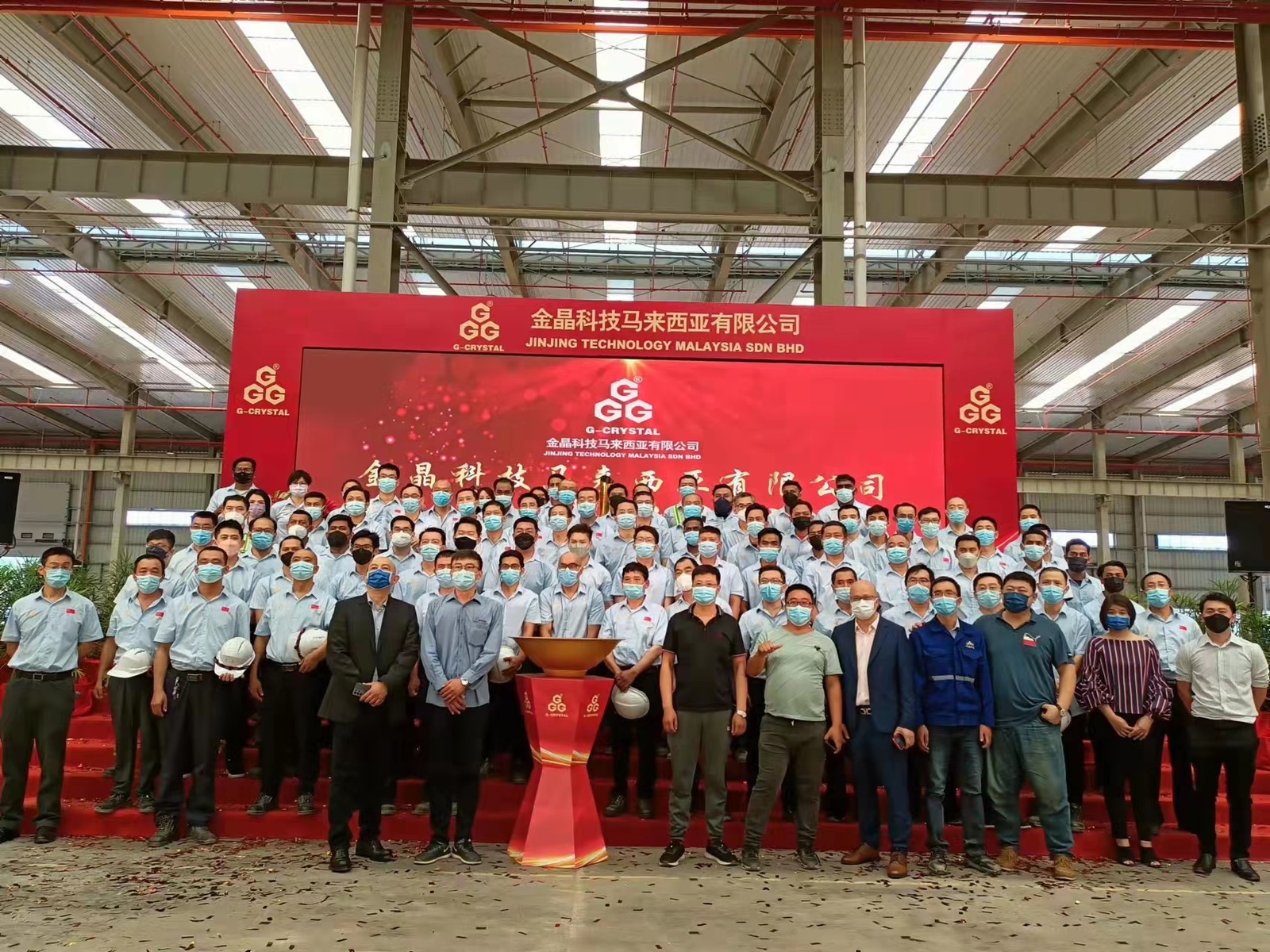 拥抱趋势：333体育马来西亚光伏玻璃项目点火投产