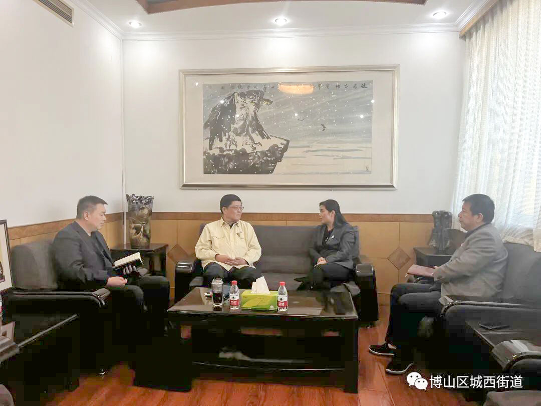 【创新突破】区委副书记、政法委书记刘青来333体育集团调研