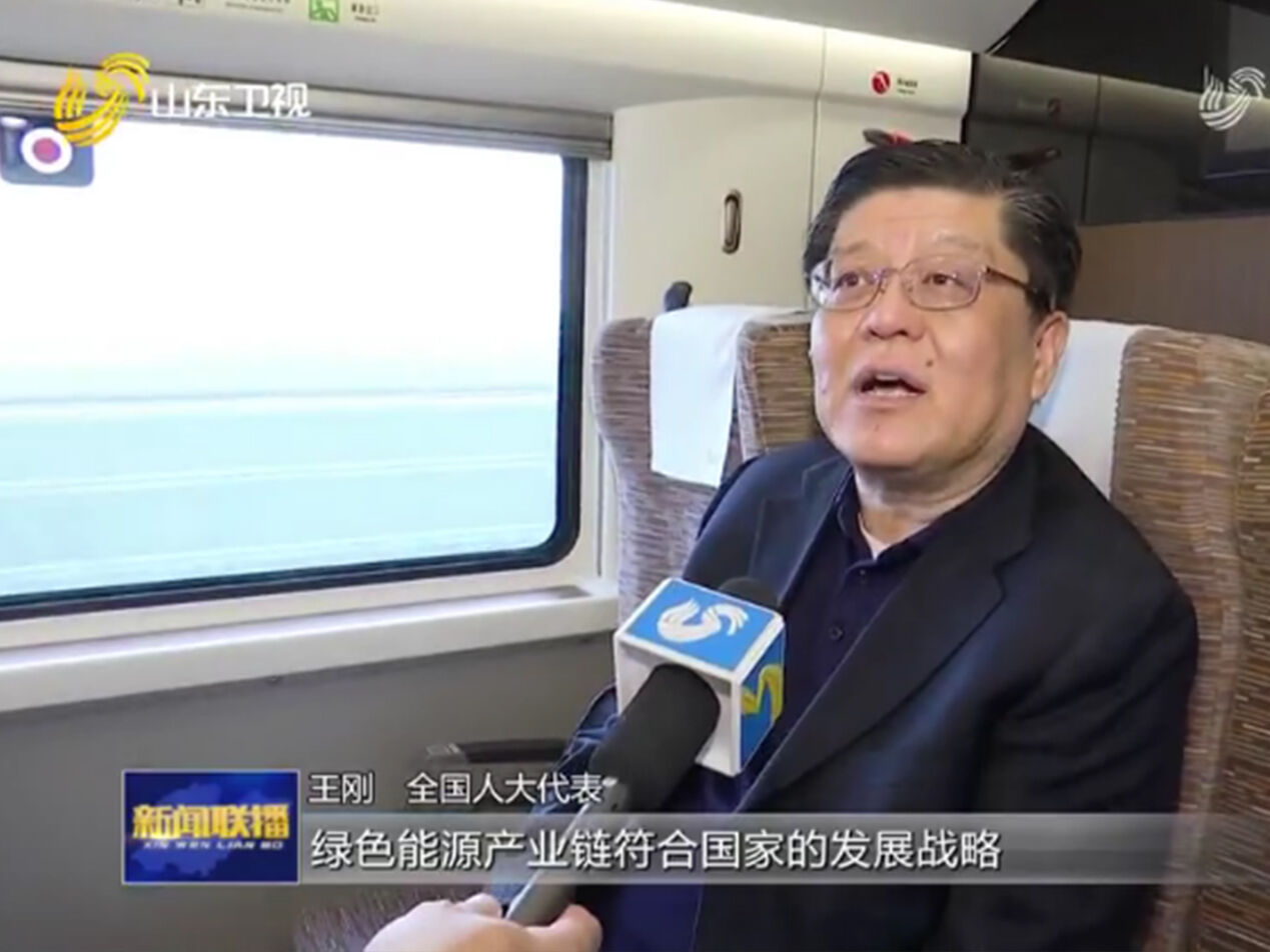 履职尽责促发展 砥砺前行谱新篇