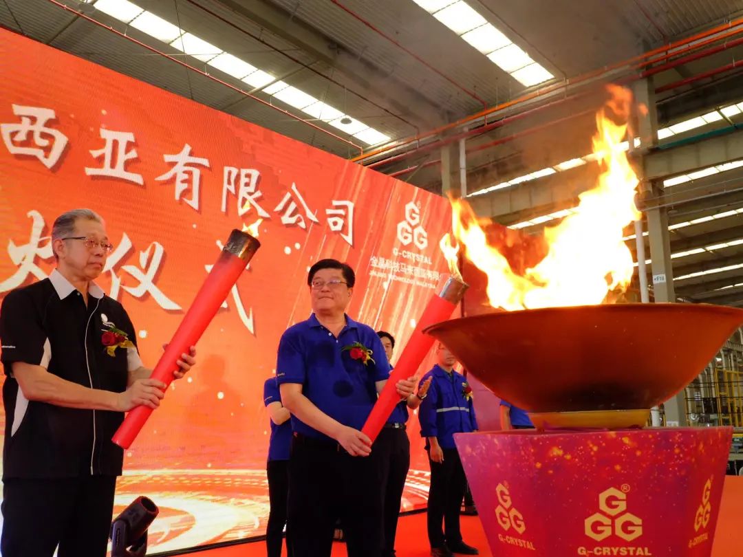 绿色能源战略再加码，马来333体育二线成功点火